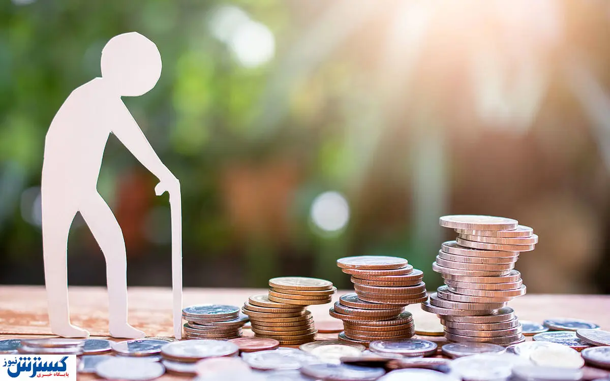 عملیات بزرگ دولت برای بازگرداندن عدالت؛ روزهای خوش بازنشستگان در راه است