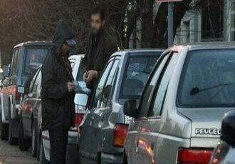 فروش غیرقانونی جای پارک در تهران