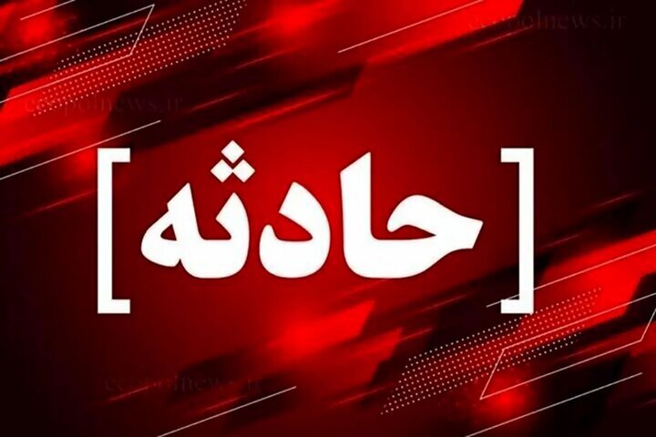 فوت یکی دیگر از معلمان حادثه رانندگی در جاده کوهدشت