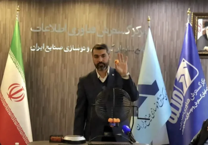 قرعه‌کشی عرضه خودروهای وارداتی در مگفا