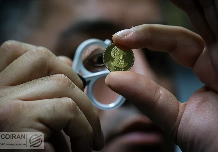 قیمت سکه، نیم سکه و ربع سکه امروز 12 آذر/ افزایش قیمت سکه ها + جدول