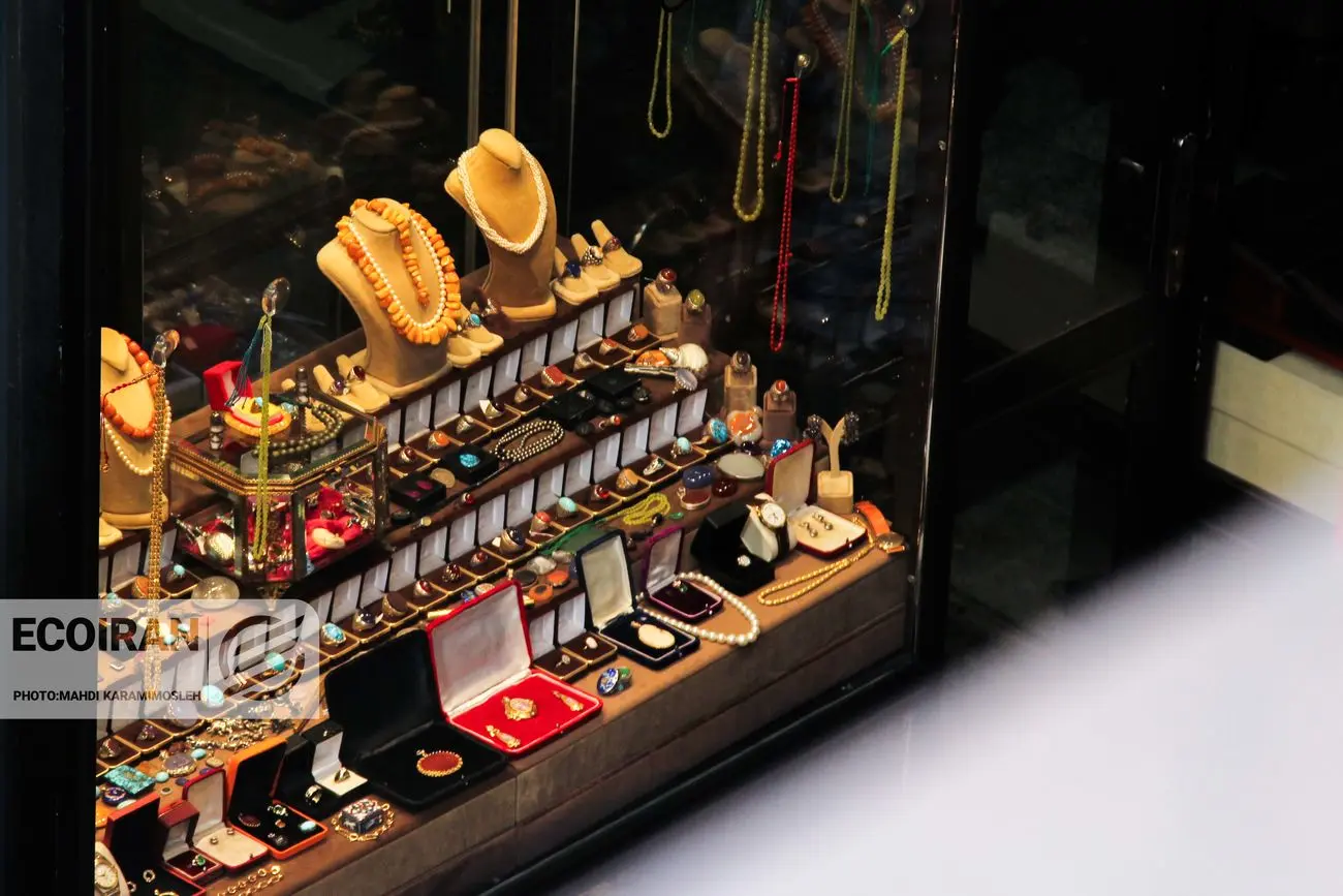 قیمت طلا، سکه و دلار امروز سه شنبه 25 آذر/ کاهش تمام قیمت ها + جدول