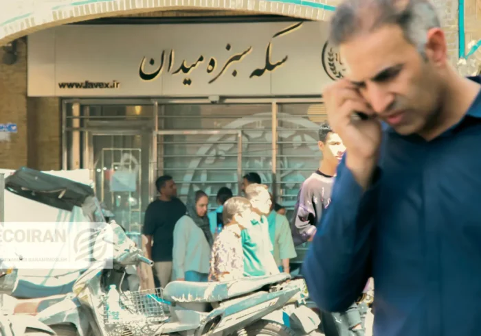 قیمت طلا، سکه و دلار امروز چهارشنبه 12آذر/ افزایش تمام قیمت ها + جدول