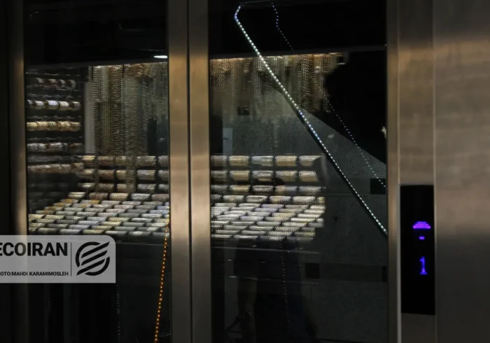 قیمت طلای 18عیار امروز چهارشنبه 12 آذر/ طلا دوباره افزایشی شد + جدول