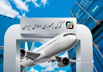 مصوبه ترخیص درصدی کالاها از گمرک تمدید شد