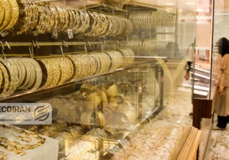 مظنه طلا امروز سه شنبه 25 آذر/ کاهش نرخ + جدول و جزئیات