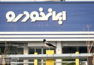 نتایج قرعه کشی ایران خودرو امروز ۱۶ آذر ۱۴۰۴+ لینک مشاهده اسامی برندگان