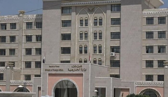 هشدار یمن درباره نقض آتش‌بس غزه از سوی رژیم صهیونیستی