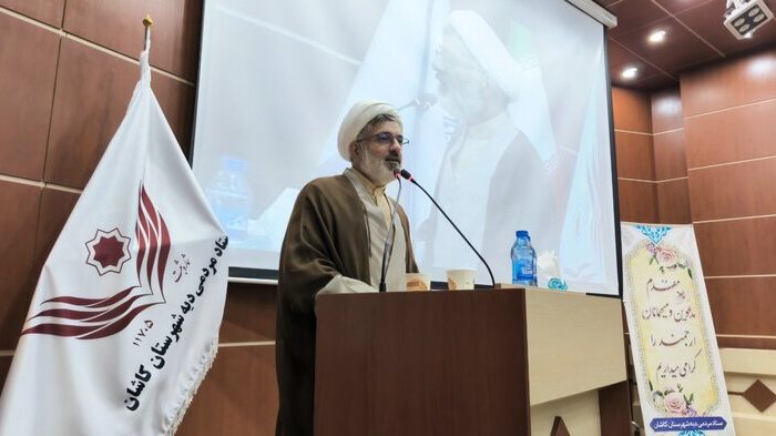 همایش جهاد احسان در کاشان برگزار شد