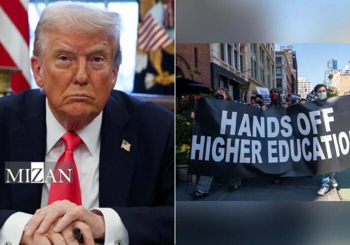 همه بهانه‌های جنگ آمریکا علیه استادان دانشگاه؛ از ادعاهای مهاجرتی تا اتهام‌زنی‌های ضدصهیونیستی