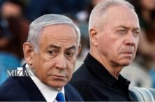 پافشاری لاهه بر تعقیب نتانیاهو و گالانت