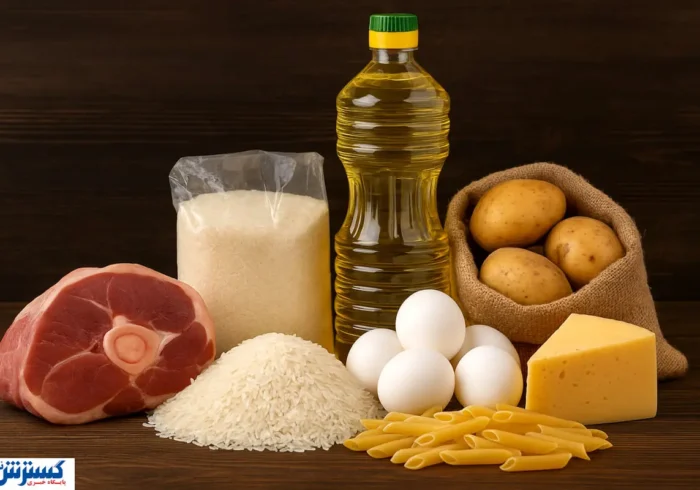 پیش بینی خطرناک درباره کوچک تر شدن سفره مردم | فقر شدید در راه است