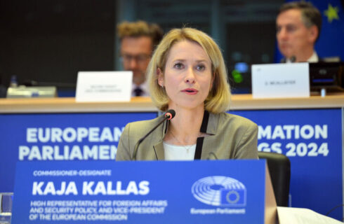 کالاس: مذاکرات پوتین و ویتکاف، اوکراین را تحت فشار قرار می‌دهد