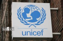 یونیسف؛ نمادی حقوق بشری از تعهد جهانی برای حفظ حقوق کودکان
