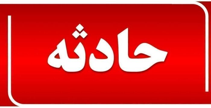 ۳ حادثه واژگونی خودرو در استان بوشهر ۹ مصدوم داشت