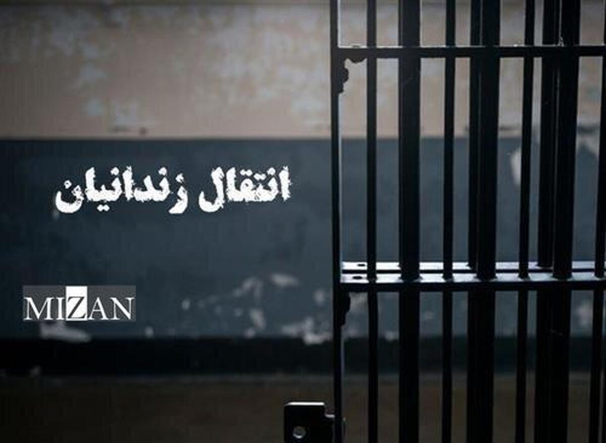 ۴ ایرانی محبوس در زندان‌های گرجستان به کشور منتقل شدند