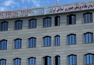 درخواست سازمان نظام پزشکی برای تداوم ابلاغ به‌موقع تعرفه‌های درمانی