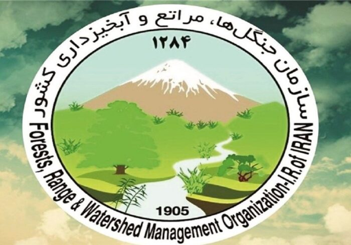 آماده باش یگان حفاظت منابع طبیعی کشور