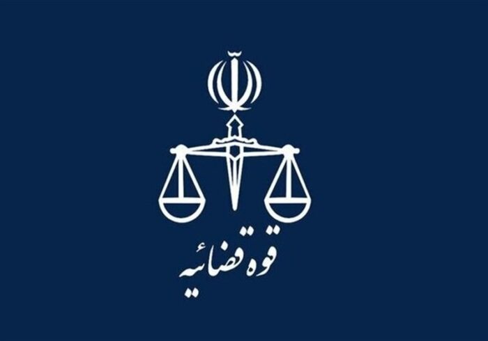 اعلام برنامه فعالیت واحدهای قضایی کشور از 15 فروردین