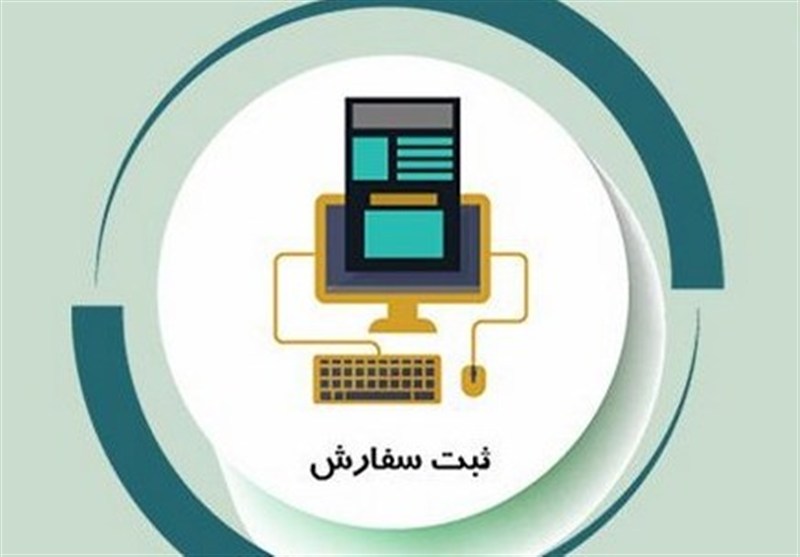 تمدید تصویب‌نامه واردات کالاهای اساسی از استان‌های مرزی