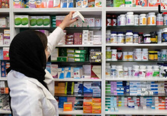 دارو فروشی با چاشنی جایزه!