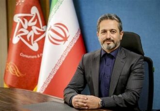 ذخایر کالاهای اساسی مطلوب است