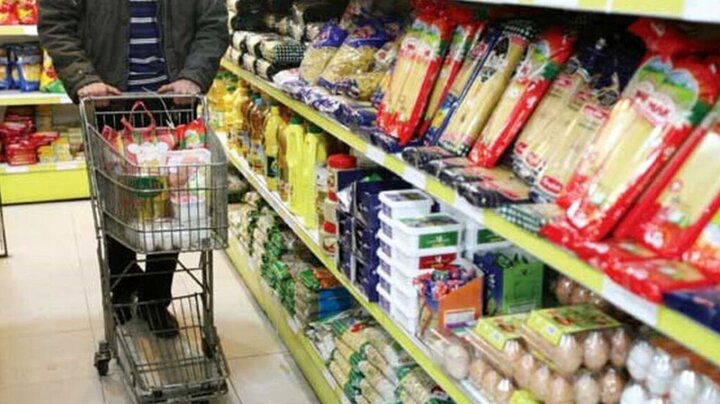 این کالاها برای سلامتی مضر هستند