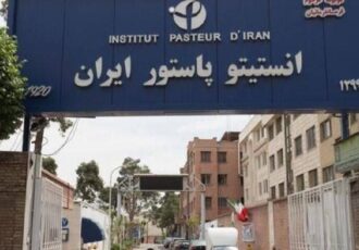 تبعات حمله به انستیتو پاستور ایران؛ تهدید بهداشت عمومی