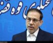 دستگاه قضایی با اخلالگران بازار و سودجویان برخورد قاطع می‌کند