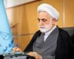 محاکمه قاطع خائنان در چارچوب شرع، قانون و عدالت