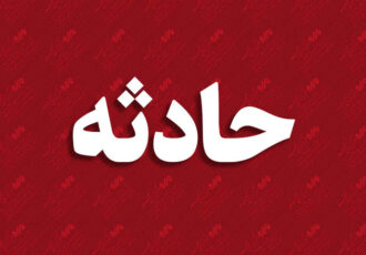 گزارش خبری حادثه تصادف زنجیره‌ای در بزرگراه شهید فهمیده