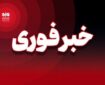 آتش سوزی در یک واحد مسکونی در فرون آباد یک کشته و ۵ مصدوم برجای گذاشت