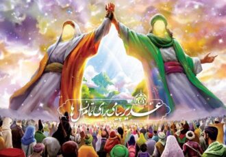رئیس کرمی: حضرت علی (ع) نماد عدالت و انسانیت برای تمام جهان است