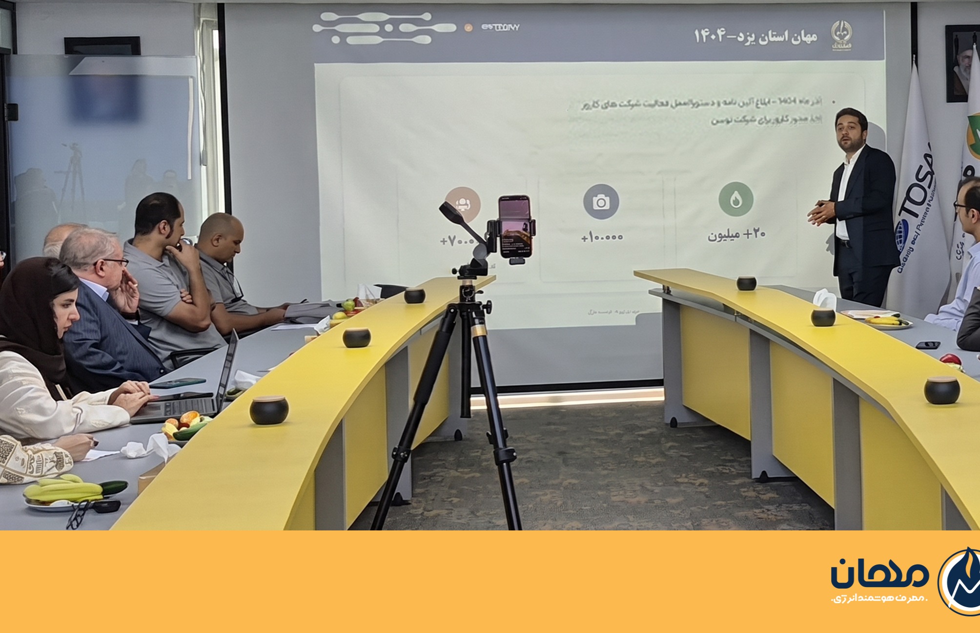 مهان می‌خواهد روزانه حداقل شش میلیون مترمکعب از مصرف گاز را کاهش دهد