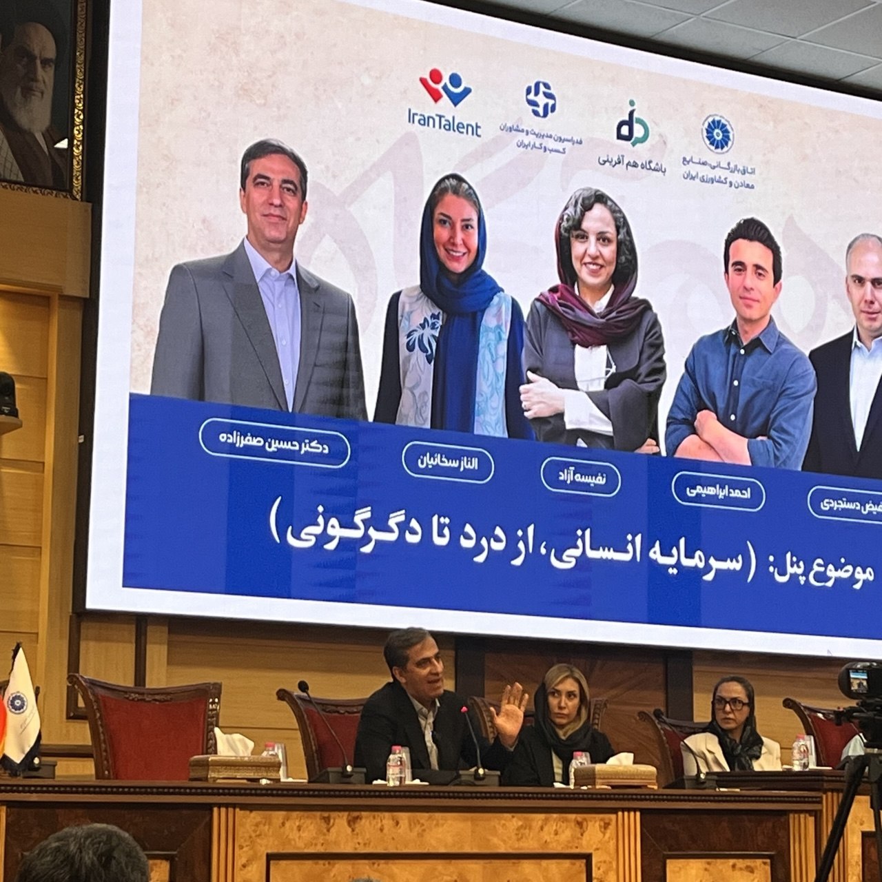 بحران سرمایه انسانی در ایران | کارکنان میمانند اما انگیزهای برای کار ندارند بحران سرمایه انسانی در ایران | کارکنان میمانند اما انگیزهای برای کار ندارند