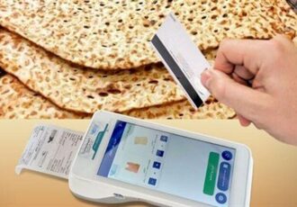 اصلاح قیمت نان در البرز؛ هشدار رئیس اتاق اصناف درباره گران‌فروشی و توافقات غیرقانونی