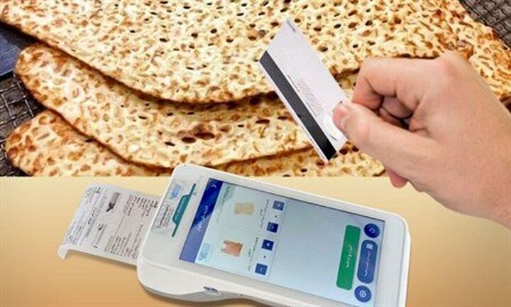 اصلاح قیمت نان در البرز؛ هشدار رئیس اتاق اصناف درباره گران‌فروشی و توافقات غیرقانونی