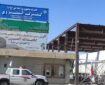 اولین محموله ترانزیت خارجی از مبدأ گمرک خسروی ترانزیت شد