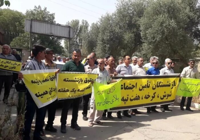 بازنشستگان: صدای اعتراضات هیچ زمانی شنیده نشده است
