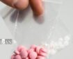 بحران سوءمصرف مواد مخدر در اراضی اشغالی