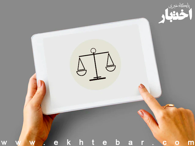 بخشنامه لزوم بهره‌گیری دستگاه های اجرایی از سامانه خودکاربری اشخاص حقوقی برای ارسال لوایح قضایی