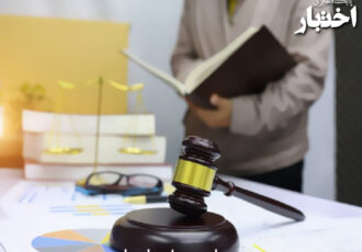 بخشنامه نحوه اعمال مدرک تحصیلی قضات بر اساس تاریخ فارغ التحصیلی و یا زمان ارائه مستندات