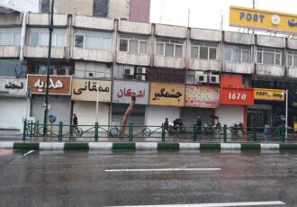 تعطیلی اصناف و مجتمع‌های تجاری مشهد در ساعات اوج بار مصرف برق