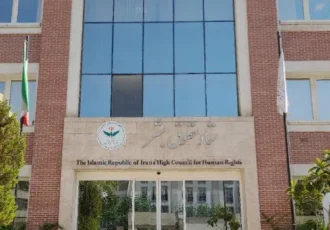 ستاد حقوق بشر: تخریب عامدانه یا بی‌ملاحظه زیرساخت‌های حیاتی تعرض مستقیم به حقوق یک ملت است