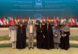 عضویت ایران در شورای مشورتی زنان سازمان همکاری اسلامی