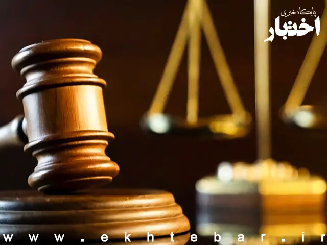 نمونه قرار موقوفی اجرا در پرونده با اتهام ممانعت از ملاقات طفل با استدلال قابل گذشت بودن این جرم