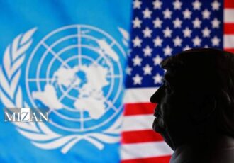 نگاه حقوقی به لفاظی‌های تهدیدآمیز در ادبیات دیپلماتیک