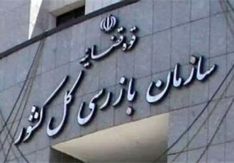 هشدار سازمان بازرسی به شرکت فرودگاه‌ها و ناوبری هوایی درباره پروژه‌های بازسازی