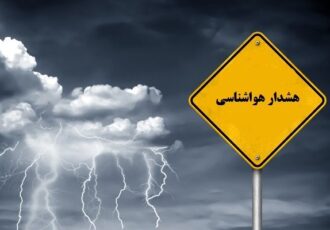 هوای تهران خنک تر می شود