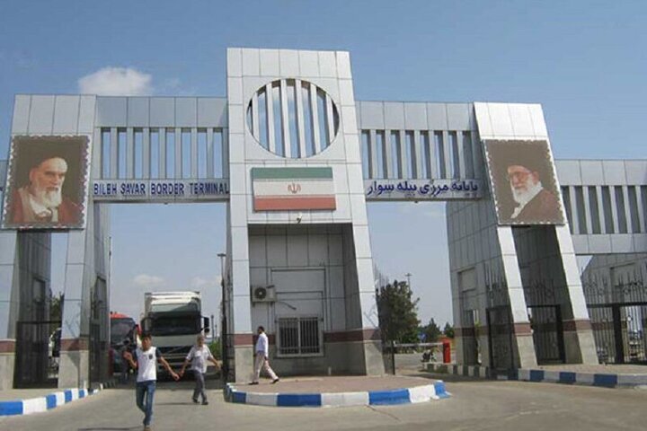 واردات و صادرات انواع کالا از گمرک بیله‌سوار آزاد شد